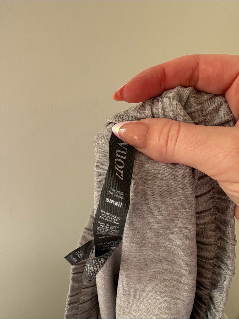 Vuori Halo Performance Short Small - Picture 5 of 5